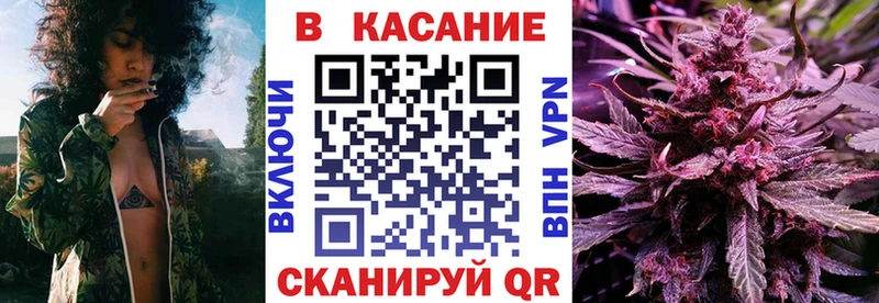 Купить наркотики сайты Сосновый Бор Гашиш  COCAIN  БУТИРАТ  Меф  Alpha PVP 