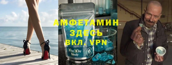 дмт Балахна