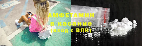 дмт Балахна