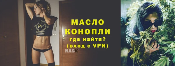 дмт Балахна