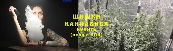 метадон Баксан