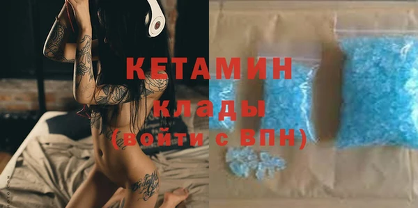 метадон Баксан