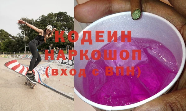 дмт Балахна