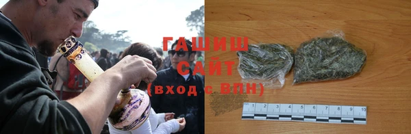 метадон Баксан