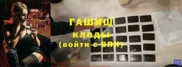 дмт Балахна