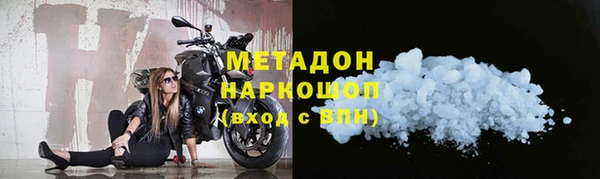 дмт Балахна