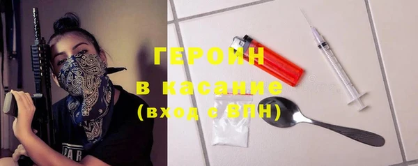 метадон Баксан