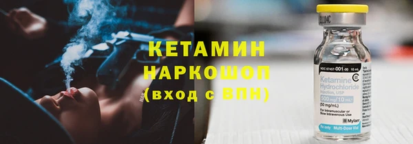 метадон Баксан