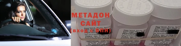 дмт Балахна