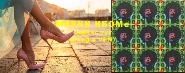 метадон Баксан