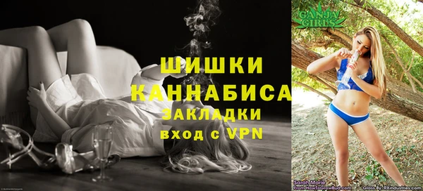 дмт Балахна