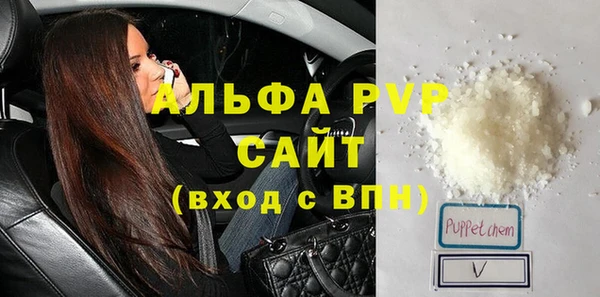 дмт Балахна