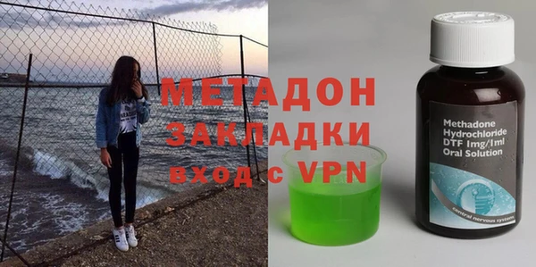 дмт Балахна
