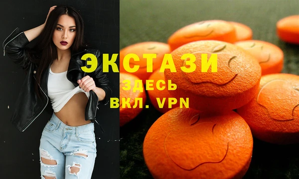 дмт Балахна
