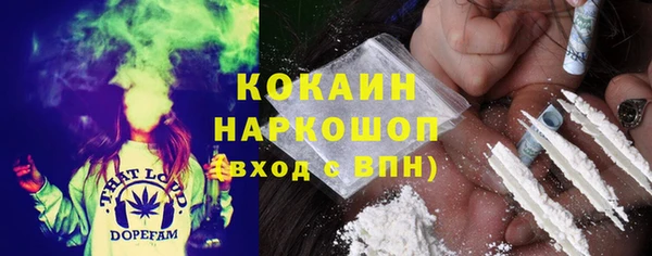 дмт Балахна