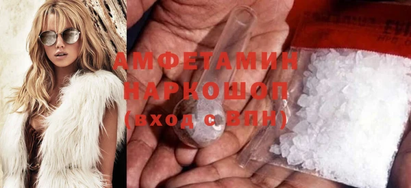 метадон Баксан