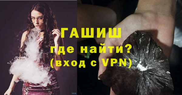метадон Баксан
