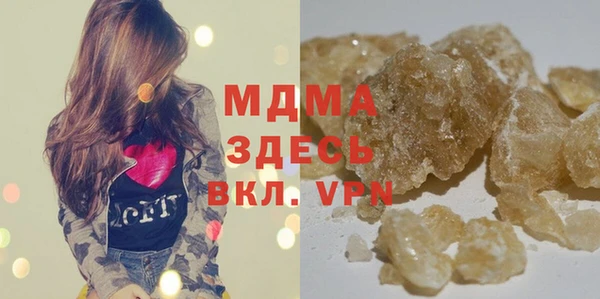 метадон Баксан