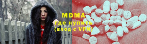 дмт Балахна