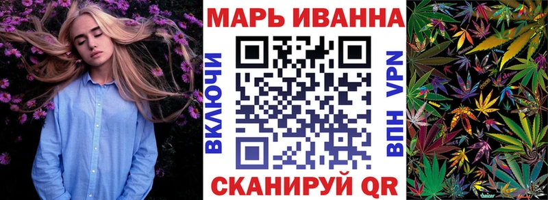 гидра сайт  Сосновый Бор  МАРИХУАНА сатива 